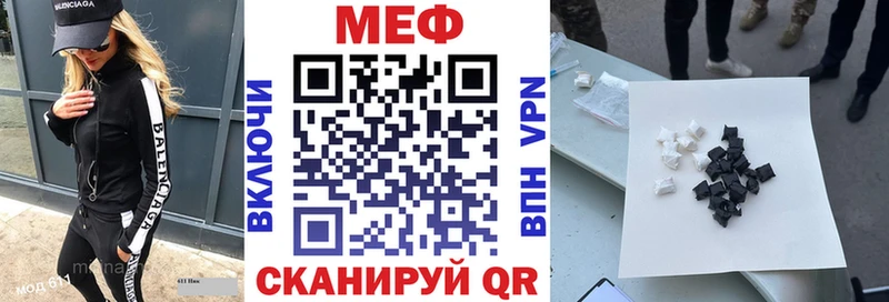 Купить Гашиш Псилоцибиновые грибы Мефедрон APVP Березники