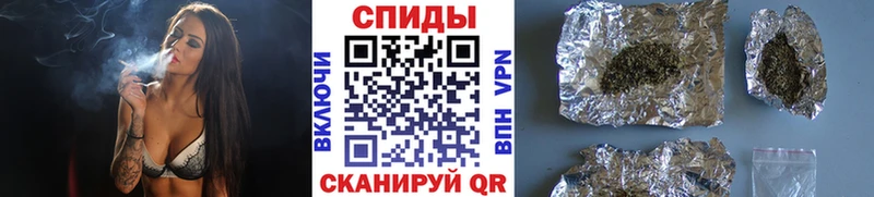 Купить где  Березники  БУТИРАТ GHB 