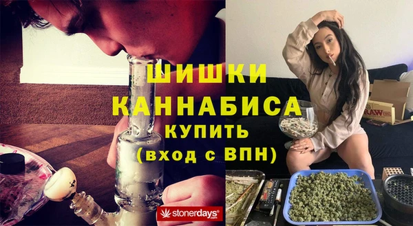 кокаин VHQ Армянск