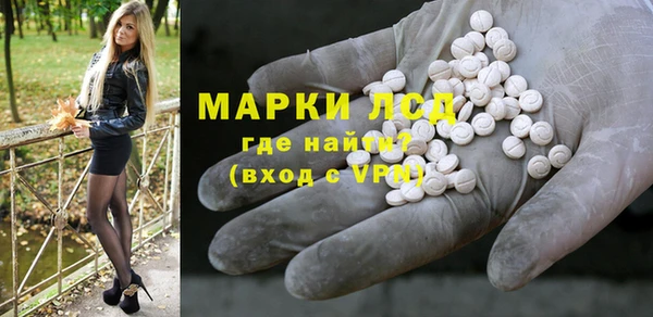 прущий лед Алексин