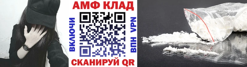 Купить где  Березники  Метамфетамин кристалл 