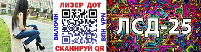 Купить  Березники  Марки NBOMe 1,5мг 